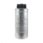 خازن 25 کیلووار PKC سه فاز سیلندری