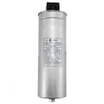 خازن 5 کیلووار PKC سه فاز 440V